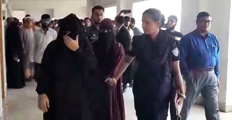 হবিগঞ্জে গৃহবধূ হত্যায় স্বামীসহ ৫ জনের মৃত্যুদণ্ড