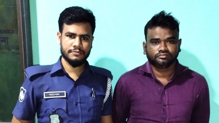 ছাত্রীর মায়ের ভিডিও ধারণ করে চাঁদা দাবি, গৃহশিক্ষক গ্রেপ্তার