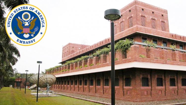 রাষ্ট্রদূতের নৈশভোজে অংশ নেওয়ার ব্যাখ্যা দিল মার্কিন দূতাবাস