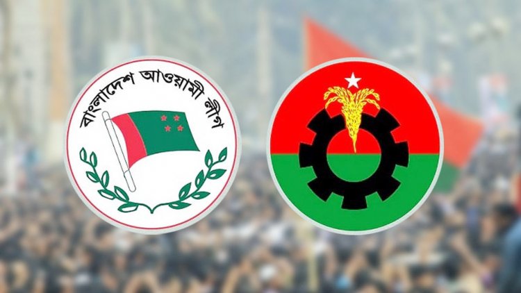২০ শর্তে বিএনপি পল্টনে এবং আ. লীগ বায়তুল মোকাররমের দক্ষিণ গেটে সমাবেশের অনুমতি
