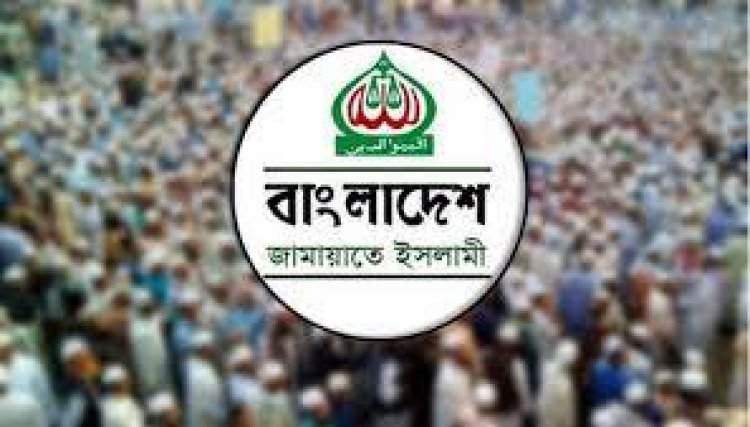 যেকোনো মূল্যে মহাসমাবেশ করতে চায় জামায়াত