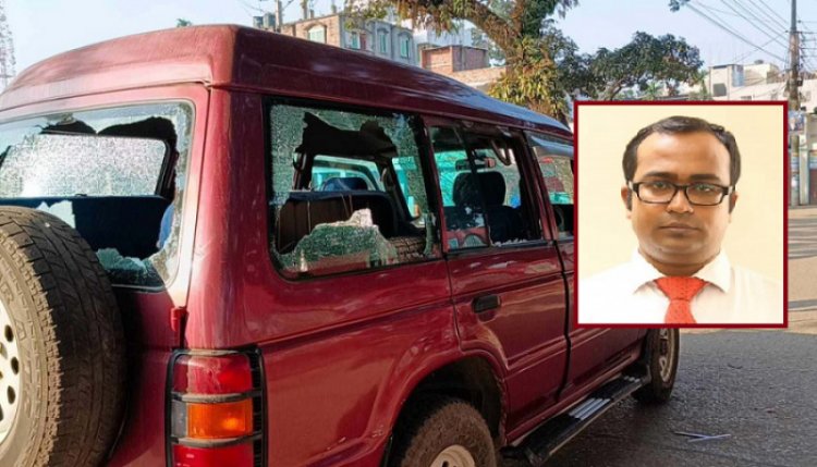 কিশোরগঞ্জে ইউএনও’র গাড়ি ভাঙচুর, পুলিশের গুলি