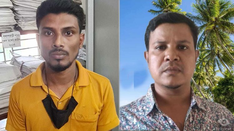 কনস্টেবল হত্যা মামলায় ২ জন রিমান্ডে