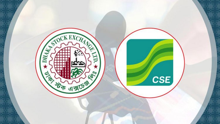 আড়াই ঘণ্টায় পুঁজিবাজারে লেনদেন ১৬৫ কোটি টাকা