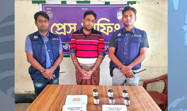 মাদক ব্যবসায়ীর দেহ তল্লাশি করে মিলল ৬ কোটি টাকার এলএসডি