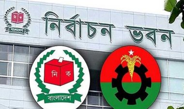 আলোচনায় অংশ নিতে বিএনপিকে ইসির চিঠি