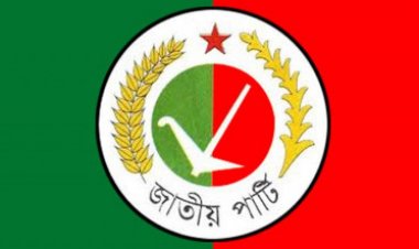 প্রধানমন্ত্রীর সঙ্গে জাপার ১৬ এমপির সাক্ষাৎ