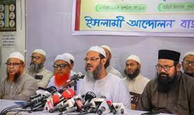 অনুমতি মিললেও মহাসমাবেশকে কেন্দ্র করে হুমকির অভিযোগ