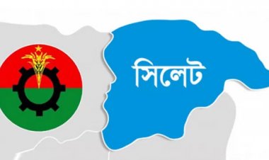 সিলেটে আড়াই শতাধিক নেতাকর্মীর নামে ২ মামলা