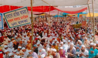 আখেরি মোনাজাতের মধ্য দিয়ে শেষ হলো রংপুরের ইজতেমা