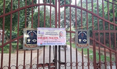 ঢাবির বিভিন্ন ফটকে ও ইডেন কলেজে ছাত্রদলের তালা