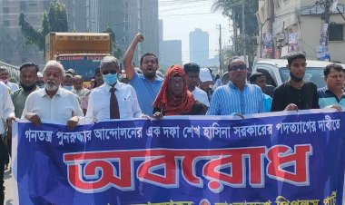 আ.লীগ সরকারের বিরুদ্ধে দ্বিতীয় মুক্তিযুদ্ধ সফল হবেই : সুব্রত