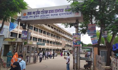 ফরিদপুরে ডেঙ্গুতে বৃদ্ধার মৃত্যু, এক দিনে হাসপাতালে ভর্তি ২২২