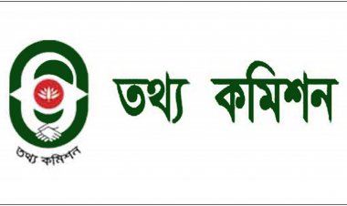 কৃষি কর্মকর্তাকে বিভাগীয় শাস্তিমূলক ব্যবস্থার নির্দেশ