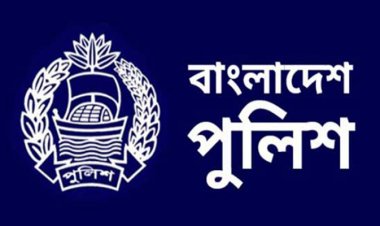 পুলিশ সুপার থেকে অতিরিক্ত ডিআইজি হলেন ১২ কর্মকর্তা