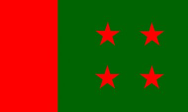 আওয়ামী লীগের কার্যনির্বাহী কমিটির বৈঠক ৯ নভেম্বর