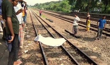 ট্রেনে কাটা পড়ে ইউপি চেয়ারম্যানের মৃত্যু