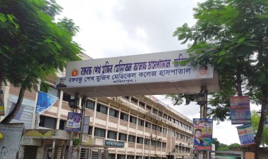 ফরিদপুরে ডেঙ্গুতে বৃদ্ধের মৃত্যু, হাসপাতালে ভর্তি ২১৮