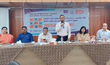 দেশের মোট জনসংখ্যার ২.৮ শতাংশ প্রতিবন্ধী