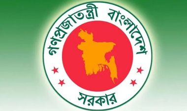 রাষ্ট্রদূত হিসাবে চার কর্মকর্তার চুক্তিভিত্তিক নিয়োগ