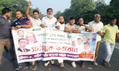 অবরোধের সমর্থনে ঢাকা-চিটাগং মহাসড়কে সন্দ্বীপ চ্যানেলে মিছিল ও সড়ক অবরোধ