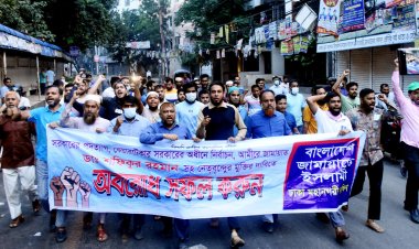 তৃতীয় দফার অবরোধে রাজধানীতে জামায়াতের পিকেটিং-বিক্ষোভ