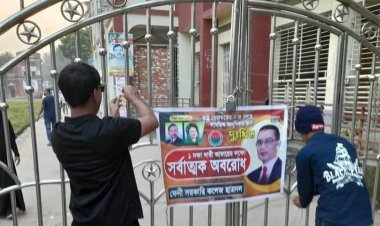 অবরোধের সমর্থনে ফেনী কলেজ ফটকে তালা