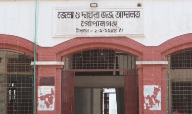 দুই নারীসহ ১২ ডাকাতের যাবজ্জীবন কারাদণ্ড 