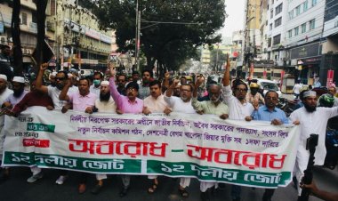 হরতাল নয়, ফের ২ দিন অবরোধের ঘোষণা আসছে