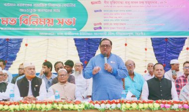 বিএনপি কোনো দিন ক্ষমতায় আসবে না : খাদ্যমন্ত্রী