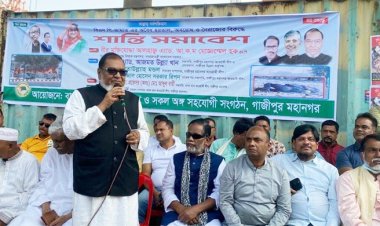 জনগণ বিএনপি-জামায়াতের সহিংস রাজনীতি প্রত্যাখ্যান করেছে : মুক্তিযুদ্ধ বিষয়ক মন্ত্রী