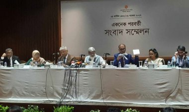 সরকারের শেষ একনেক সভায় ৪৪ প্রকল্প অনুমোদন