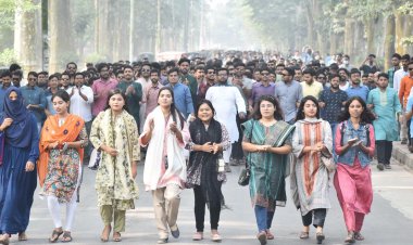 হরতাল-অবরোধের প্রতিবাদে রাবিতে ছাত্রলীগের বিক্ষোভ