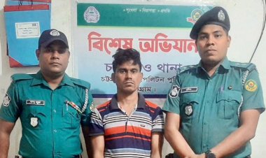 চট্টগ্রামে ৭৮০ ইয়াবাসহ মাদক কারবারি গ্রেফতার