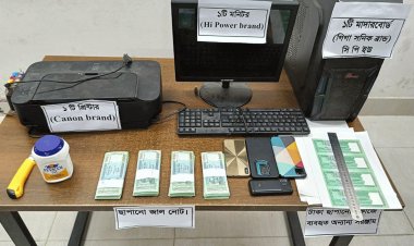 জাল টাকাসহ চক্রের চার সদস্য গ্রেপ্তার