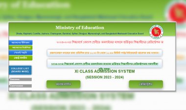 একাদশে রেজিস্ট্রেশনের সময় বাড়ল ২০ নভেম্বর পর্যন্ত