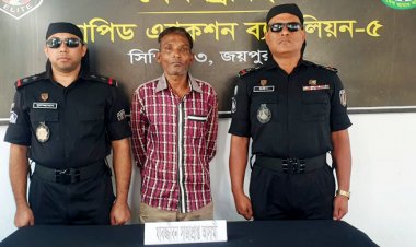 জয়পুরহাটে যাবজ্জীবন সাজাপ্রাপ্ত আসামি গ্রেফতার