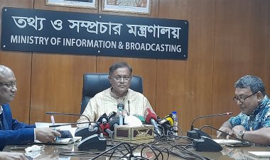 বিএনপি দেশে বিশেষ পরিস্থিতি তৈরি করতে চায় : তথ্যমন্ত্রী