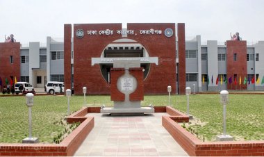 ঢাকা কেন্দ্রীয় কারাগারে হাজতির মৃত্যু