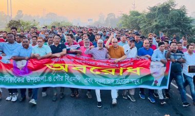 বিএনপি ও সমমনাদের অবরোধ শুরু