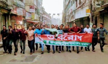 অবরোধের সমর্থনে বাংলাবাজারে জগন্নাথ বিশ্ববিদ্যালয় ছাত্রদলের বিক্ষোভ 