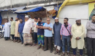 নারায়ণগঞ্জে রাস্তা অবরোধের চেষ্টা, জামায়াতের ১৬ নেতাকর্মী আটক