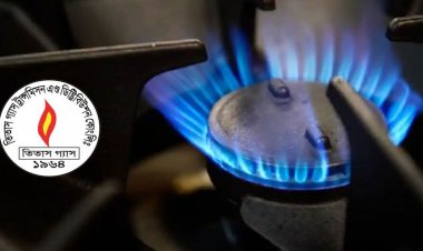 শনিবার ১৪ ঘণ্টা গ্যাস থাকবে না যেসব এলাকায়