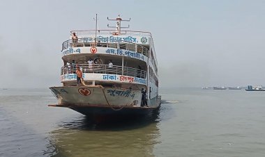 ২১ ঘণ্টা পর চাঁদপুর নৌরুটে লঞ্চ চলাচলের ঘোষণা 