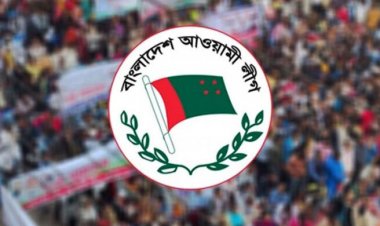 আওয়ামী লীগ জোটবদ্ধভাবে নৌকা প্রতীকে নির্বাচন করবে: ইসি
