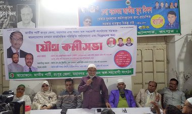 জাতীয় পার্টি আর দালাল হতে চায় না: মেয়র মোস্তফা