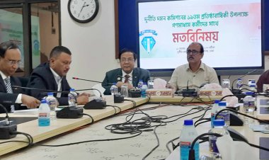 নির্বাচন বাধাগ্রস্ত হয় এমন কোনো কাজ করবো না: দুদক চেয়ারম্যান