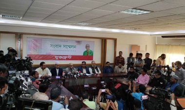 কল্যাণ পার্টির নেতৃত্বে নতুন জোট ‘যুক্তফ্রন্ট’র আত্মপ্রকাশ