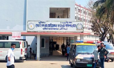  বরিশাল হাসপাতালে চিকিৎসাধীন ডেঙ্গু আক্রান্ত কিশোরীর মৃত্যু