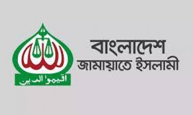 ‘কেনা-বেচার মাধ্যমে কিছু লোককে নির্বাচনে নেয়ার অপচেষ্টা চালাচ্ছে’